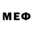 МЕТАДОН methadone Kinb Zigu
