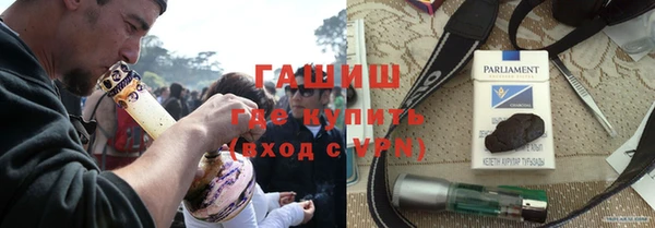 а пвп мука Балахна