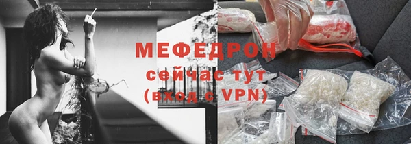шишки Михайлов