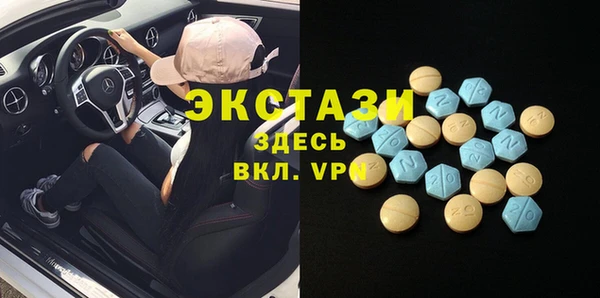 МДПВ Балабаново