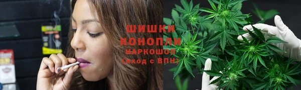 винт Михайловск