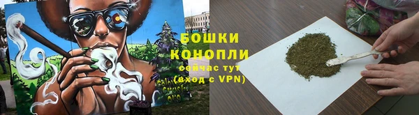 гашишное масло Надым
