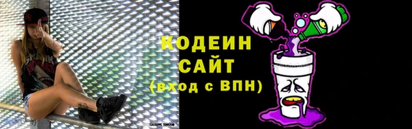 гашишное масло Надым