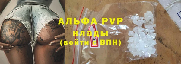 экстази Баксан