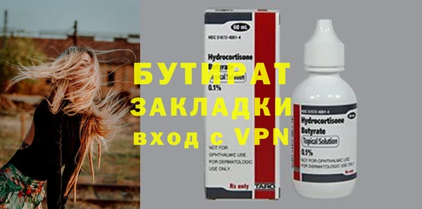 МДПВ Балабаново