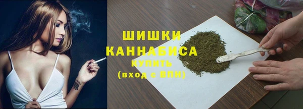 экстази Баксан