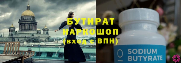 МДПВ Балабаново