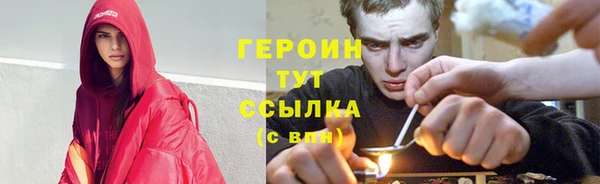 а пвп мука Балахна