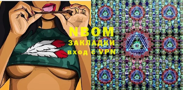 МДПВ Балабаново