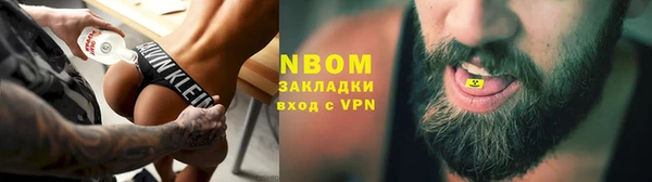 экстази Баксан