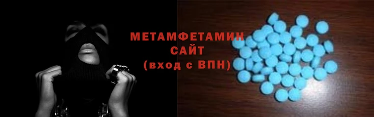 крисы Навашино