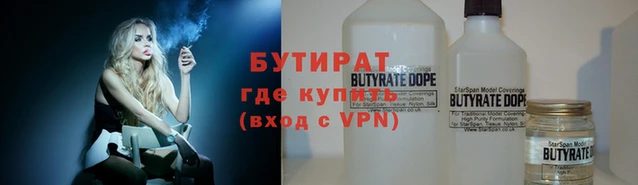 МДПВ Балабаново
