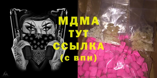 МДПВ Балабаново