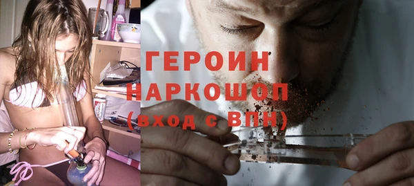 винт Михайловск