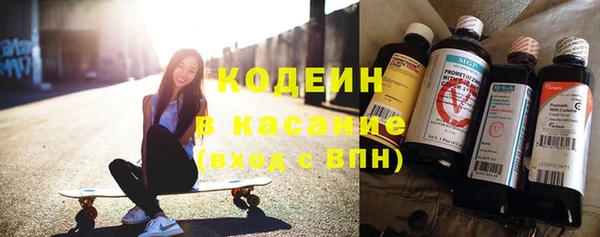 экстази Баксан