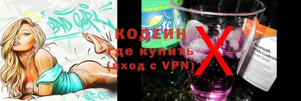 гашиш Наволоки