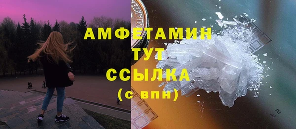 винт Михайловск