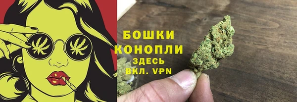 гашиш Наволоки