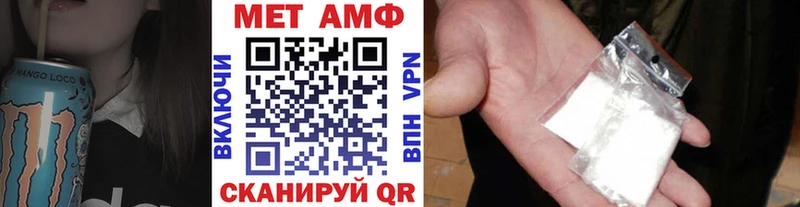 Первитин витя Троицк